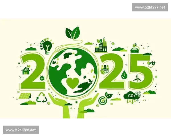 以系统化环保举措推动绿色发展共建可持续未来新格局路径探索实践